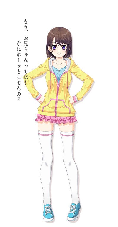 รายละเอียดและตัวอย่างเกมส์ Song of Memories