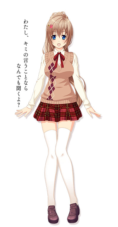 รายละเอียดและตัวอย่างเกมส์ Song of Memories