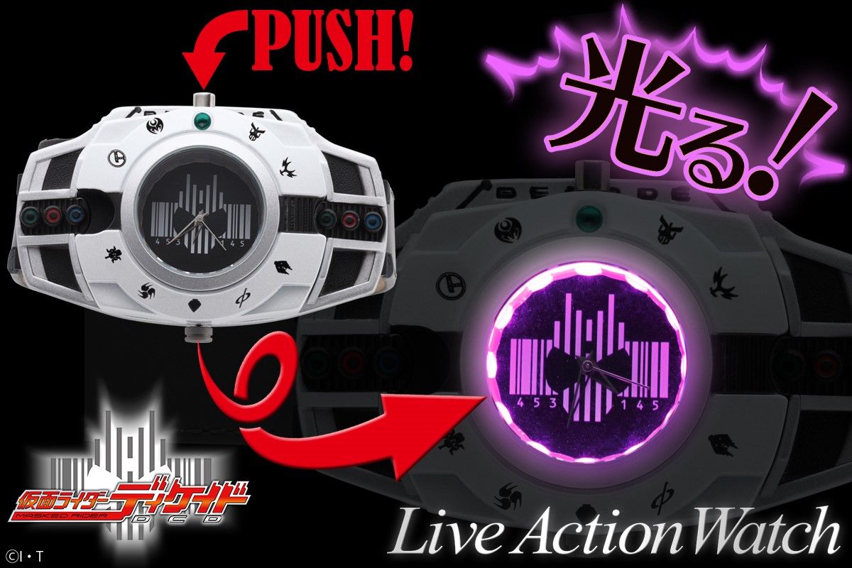 สวยไม่หยอก กับนาฬิกา Kamen Rider Decade สินค้าใหม่จากซีรีส์ LIVE ACTION WATCH ของ Premium Bandai