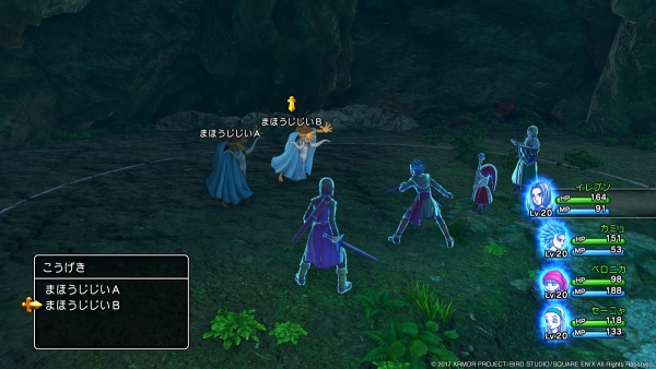 รายละเอียดโซนและระบบลิงค์ในเกม Dragon Quest XI