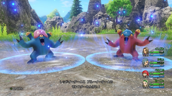รายละเอียดโซนและระบบลิงค์ในเกม Dragon Quest XI