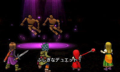 รายละเอียดโซนและระบบลิงค์ในเกม Dragon Quest XI