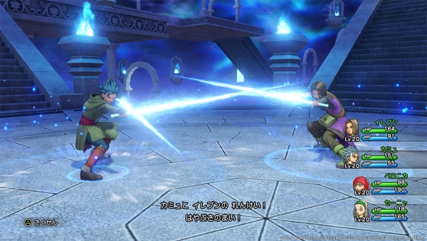 รายละเอียดโซนและระบบลิงค์ในเกม Dragon Quest XI