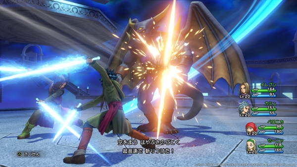 รายละเอียดโซนและระบบลิงค์ในเกม Dragon Quest XI