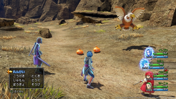 รายละเอียดโซนและระบบลิงค์ในเกม Dragon Quest XI