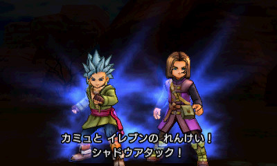 รายละเอียดโซนและระบบลิงค์ในเกม Dragon Quest XI