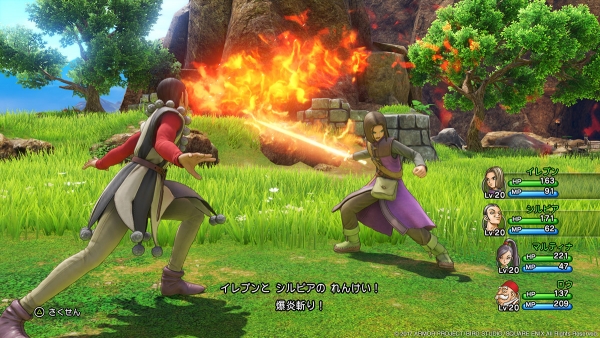 รายละเอียดโซนและระบบลิงค์ในเกม Dragon Quest XI