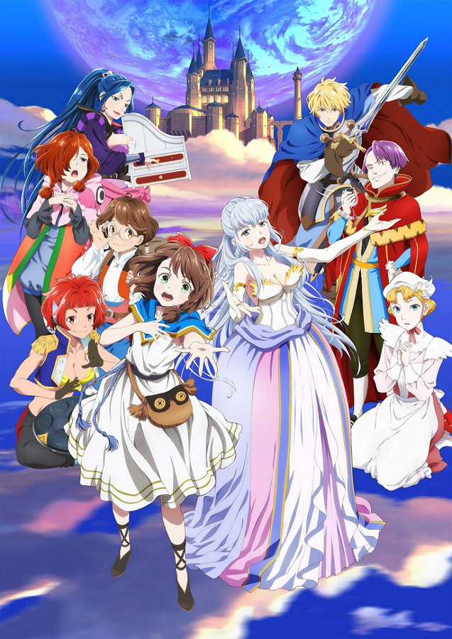 Lost Song อนิเมะใหม่ของสตูดิโอ MAGES เตรียมฉายที่ญี่ปุ่นในเดือนมีนาคมนี้