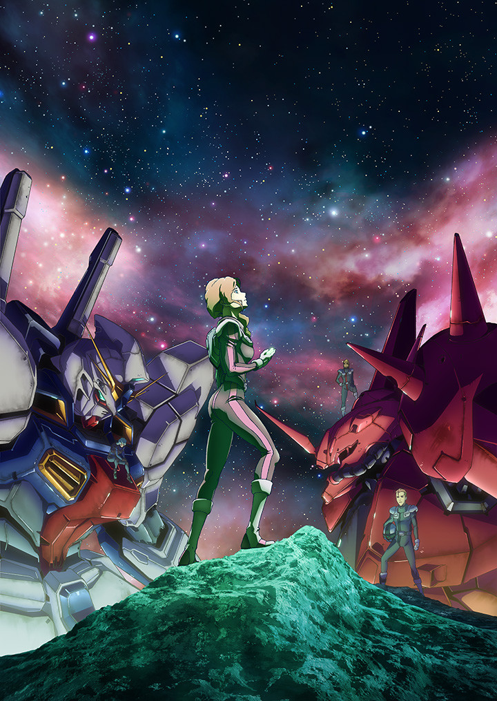 โปรโมทล่าสุด Gundam Twilight AXIS พร้อมข้อมูลวันฉายและตัวละคร
