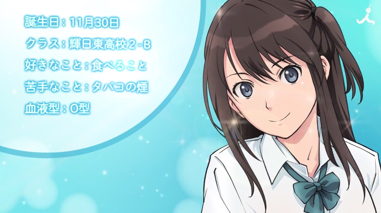 Seiren ต้นฉบับการ์ตูนเผยดีไซน์คาแรคเตอร์ 2 ตัวละคร