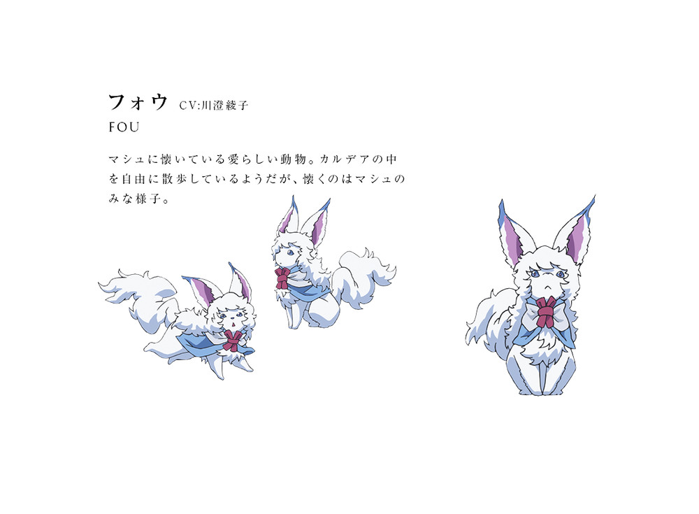 เกมส์ Fate/Grand Order ถูกนำมาสร้างเป็นอนิเมะ