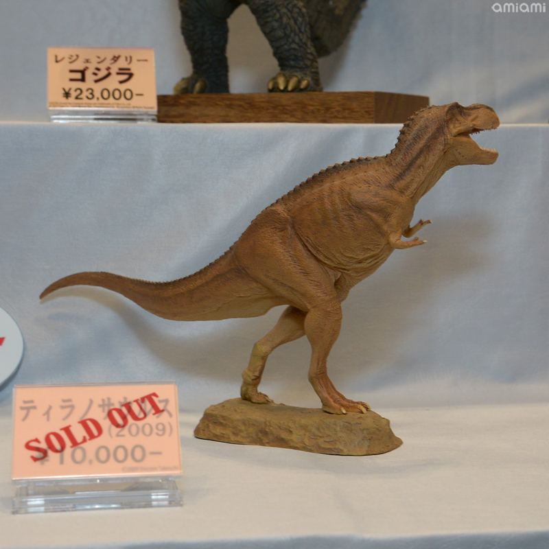 ตามไปดูงาน Wonder Festival 2016 Summer! ( Part II )