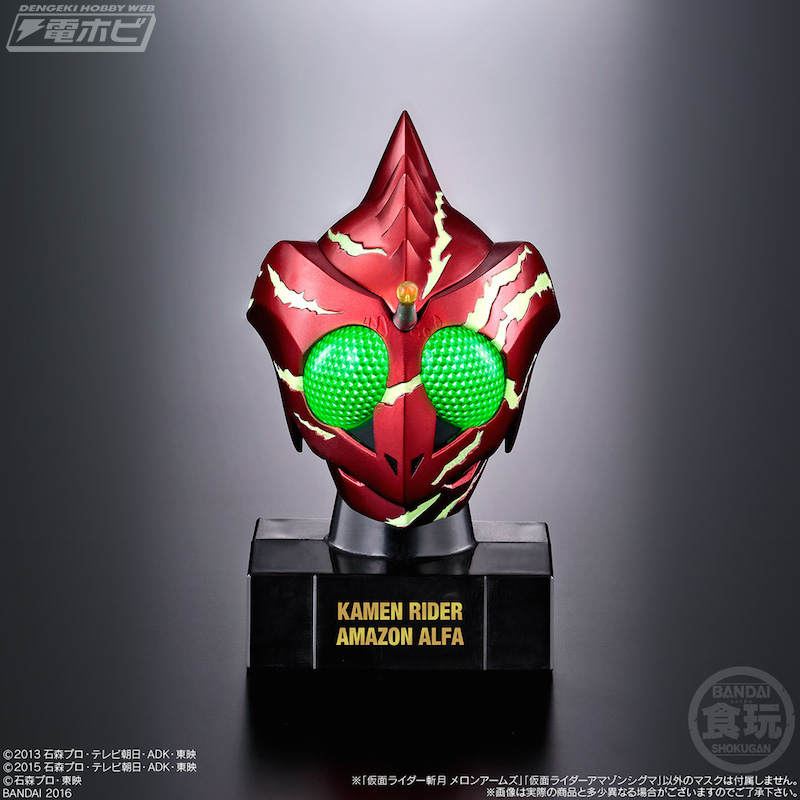 เผยแคนดี้ทอยส์ไรเดอร์เฮดชุดใหม่พร้อม Limited Zangetsu กับ Amazon Sigma