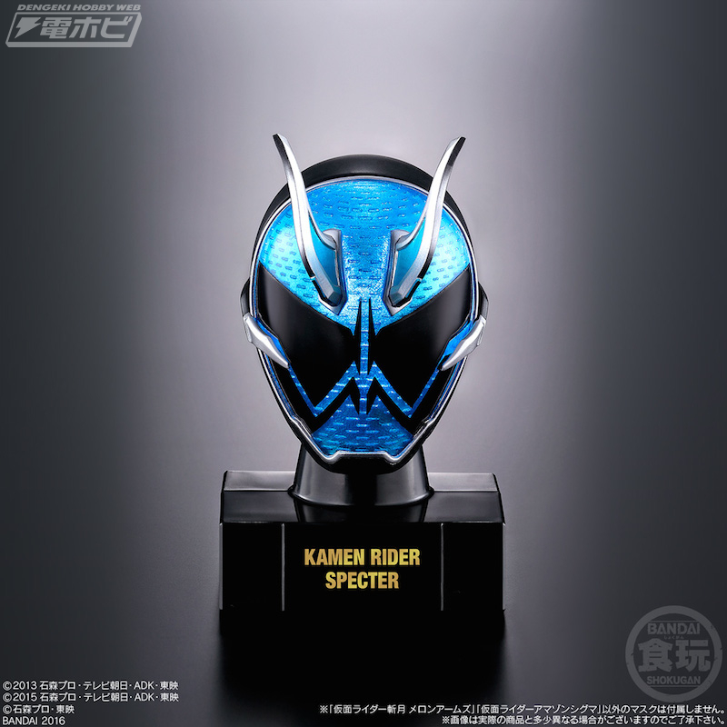 เผยแคนดี้ทอยส์ไรเดอร์เฮดชุดใหม่พร้อม Limited Zangetsu กับ Amazon Sigma