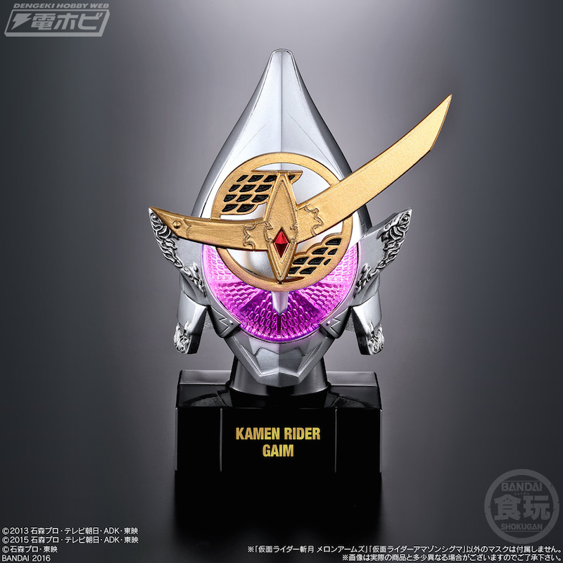 เผยแคนดี้ทอยส์ไรเดอร์เฮดชุดใหม่พร้อม Limited Zangetsu กับ Amazon Sigma