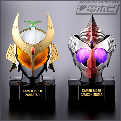 เผยแคนดี้ทอยส์ไรเดอร์เฮดชุดใหม่พร้อม Limited Zangetsu กับ Amazon Sigma