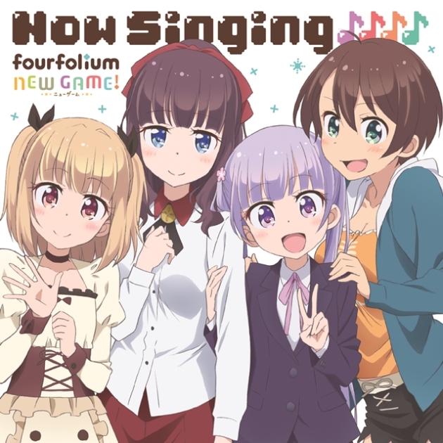 ชมพรีวิวตัวละครจากเกมส์ New Game พร้อมรายละเอียด CD's track