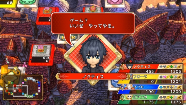 เกมส์ Itadaki Street Dragon Quest and Final Fantasy 30th Anniversary เพิ่มตัวละคร Nocits และ Kefka