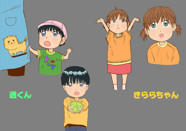 T-Sensei มังงะคอมเมดี้สุดน่ารักของครูหนุ่มกับนักเรียนสุดแสบถูกสร้างเป็นอนิิเมะแล้วจ้า