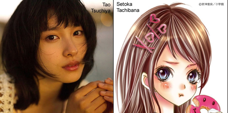 ภาพยนต์ไลฟ์แอ็คชั่น Ani ni Aisaresugite Komattemasu เผยภาพวิชวลโปสเตอร์ใหม่