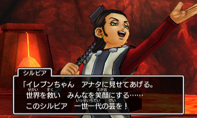 ประกาศวันวางจำหน่ายเกม Dragon Quest XI อย่างเป็นทางการแล้ว!!