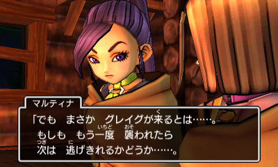 ประกาศวันวางจำหน่ายเกม Dragon Quest XI อย่างเป็นทางการแล้ว!!