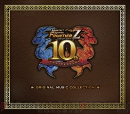 ฉลองครบรอบ 10 ปี Monster Hunter Frontier พร้อมสินค้ามากมายที่เตรียมออกมาดูดเงินแฟน