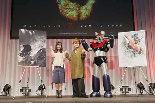ฟุตเตจแรกของภาพยนต์หุ่น Mazinger Z