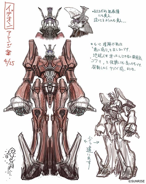 คอนเซ็ปต์การออกแบบใหม่ของหุ่น Space Runaway Ideon โดย Takeya Takayuki