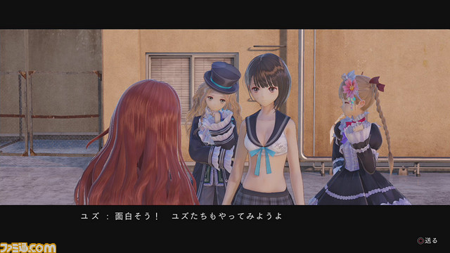 BLUE REFLECTION เตรียมปล่อย DLC ชุดสาวเซเลอร์
