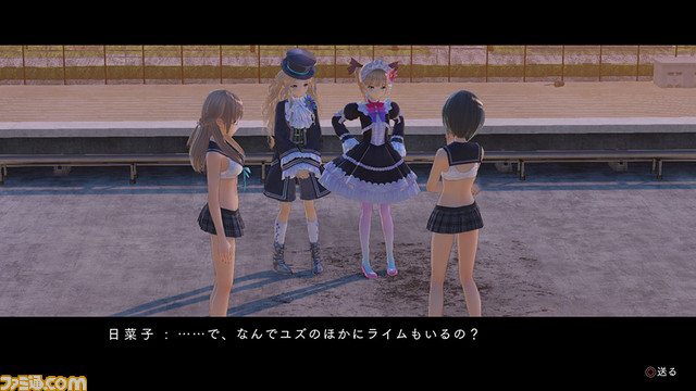 BLUE REFLECTION เตรียมปล่อย DLC ชุดสาวเซเลอร์