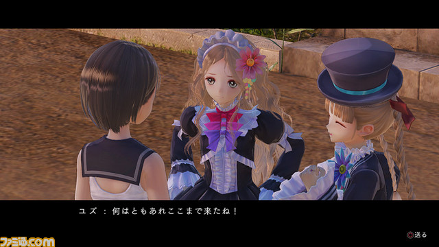 BLUE REFLECTION เตรียมปล่อย DLC ชุดสาวเซเลอร์