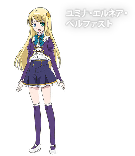 ตัวอย่างแรกของอนิเมะ หนุ่มพกสมาร์ทโฟนข้ามโลก In Another World With My Smartphone