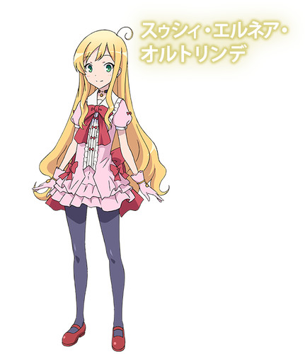 ตัวอย่างแรกของอนิเมะ หนุ่มพกสมาร์ทโฟนข้ามโลก In Another World With My Smartphone