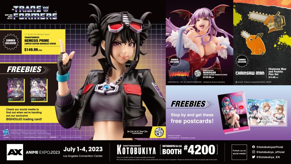 Anime Expo กับตัวอย่างต้นแบบสินค้าใหม่ค่าย Kotobukiya