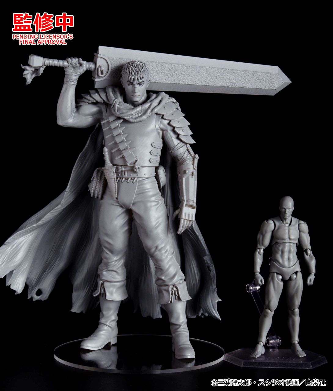 Anime Expo กับตัวอย่างต้นแบบสินค้าใหม่ค่าย Good Smile Company