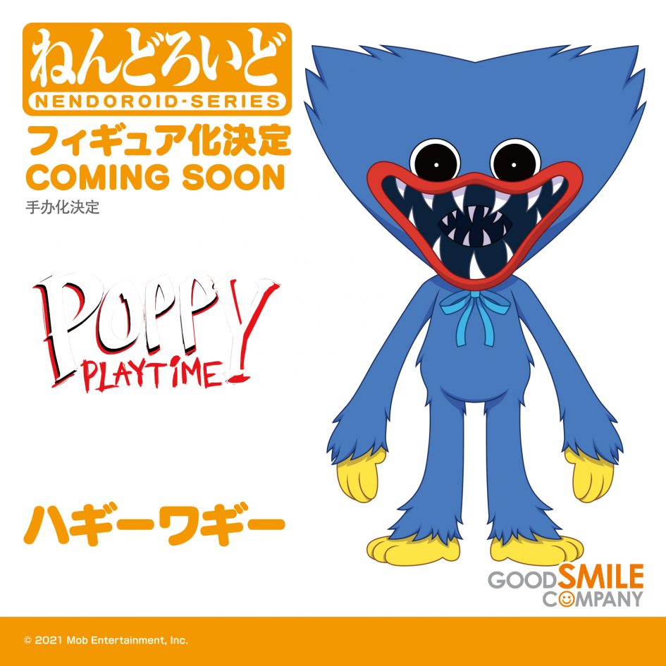 Anime Expo กับตัวอย่างต้นแบบสินค้าใหม่ค่าย Good Smile Company