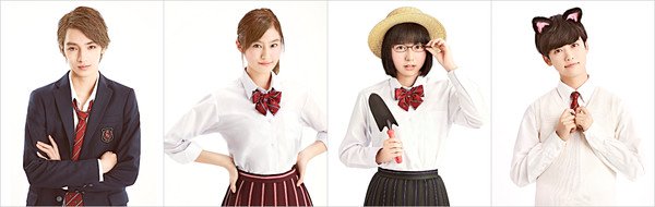 พรีวิวแรกกับภาพยนต์สาวสามดี Real Girl