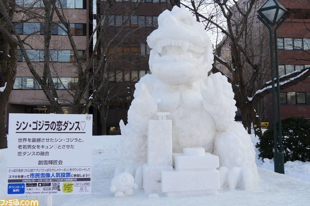 ไปดูผลงานหิมะปั้นที่สร้างจากตัวละครดัง ๆ ของเกมส์และการ์ตูน ในงาน Sapporo Snow Festival
