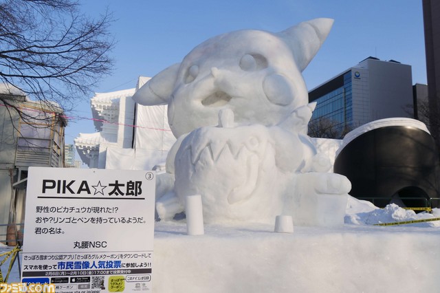 ไปดูผลงานหิมะปั้นที่สร้างจากตัวละครดัง ๆ ของเกมส์และการ์ตูน ในงาน Sapporo Snow Festival