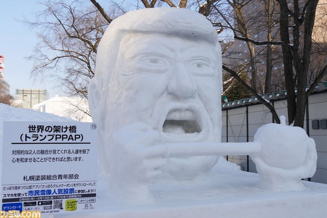 ไปดูผลงานหิมะปั้นที่สร้างจากตัวละครดัง ๆ ของเกมส์และการ์ตูน ในงาน Sapporo Snow Festival