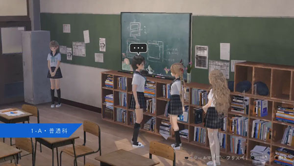 ตัวอย่างเกมส์เพลย์ 15 นาทีของเกมส์ Blue Reflection