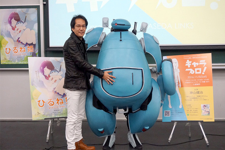 ภาพยนต์อนิเมะ Ancien and the Magic Tablet กำลังตามหาคนที่สนใจจะรับบทหุ่น Hearts