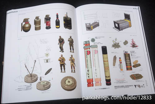รีวิวหนังสืออาร์ตบูคส์งาม ๆ The Art of Metal Gear Solid V