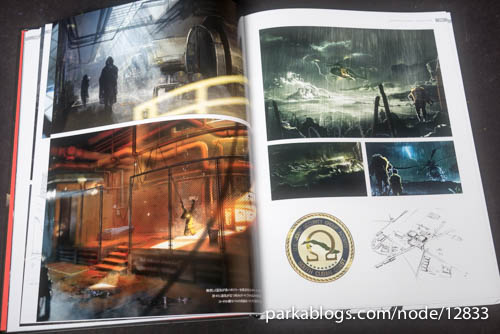 รีวิวหนังสืออาร์ตบูคส์งาม ๆ The Art of Metal Gear Solid V