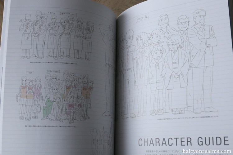 รีวิวหนังสือ Your Name - Makoto Shinkai Anime Visual Guide Book