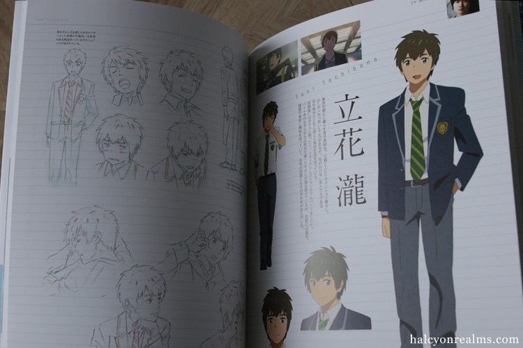 รีวิวหนังสือ Your Name - Makoto Shinkai Anime Visual Guide Book