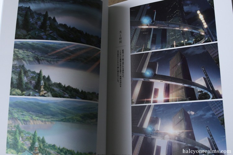 รีวิวหนังสือ Your Name - Makoto Shinkai Anime Visual Guide Book