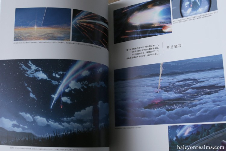 รีวิวหนังสือ Your Name - Makoto Shinkai Anime Visual Guide Book