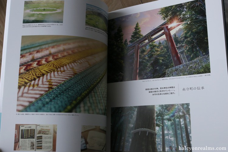 รีวิวหนังสือ Your Name - Makoto Shinkai Anime Visual Guide Book